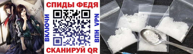 Amphetamine 97%  MEGA ссылка  Пионерский 