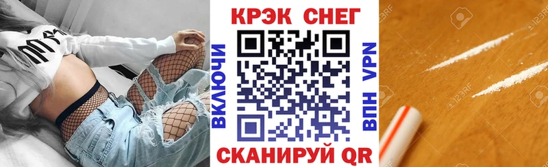 даркнет сайт Пионерский КОКАИН Перу