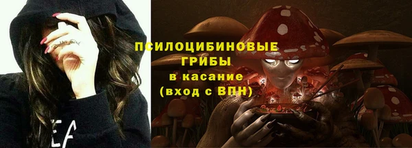кокаин VHQ Покачи