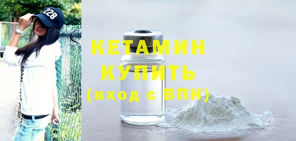 прущая мука Беломорск