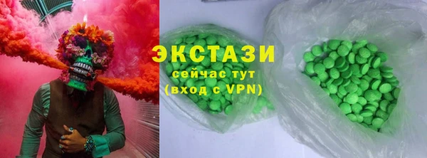 прущая мука Беломорск