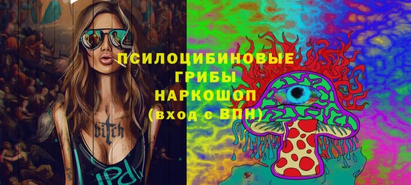 прущая мука Белоозёрский