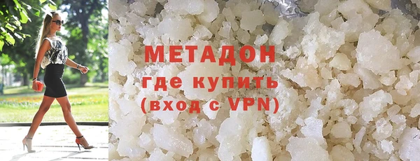 прущая мука Беломорск