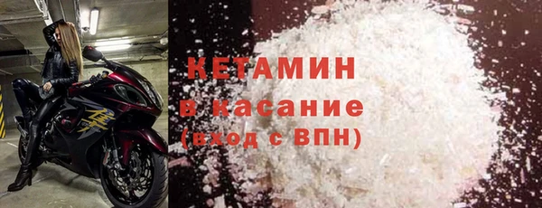 гашик Богданович