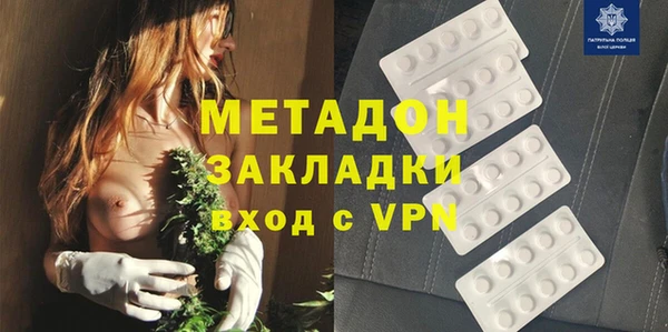 прущая мука Белоозёрский