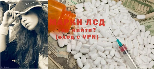 прущая мука Беломорск