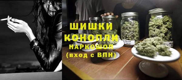 кокаин VHQ Покачи