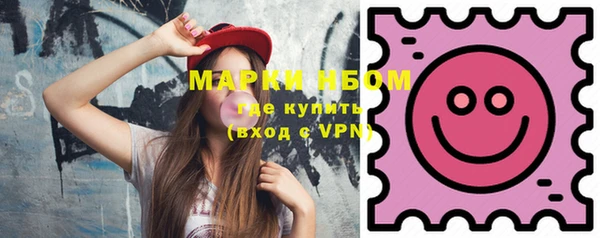 гашик Богданович